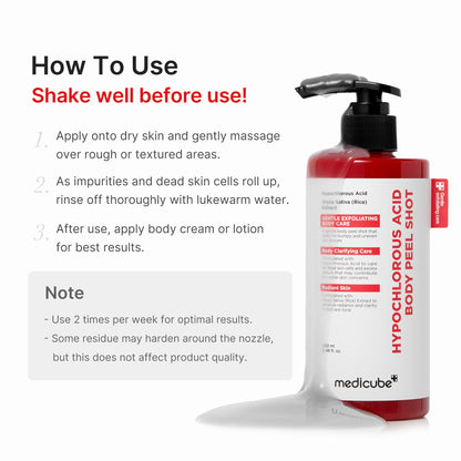 Hypochlorous Acid Gentle Exfoliating Rice Body Peel Shot