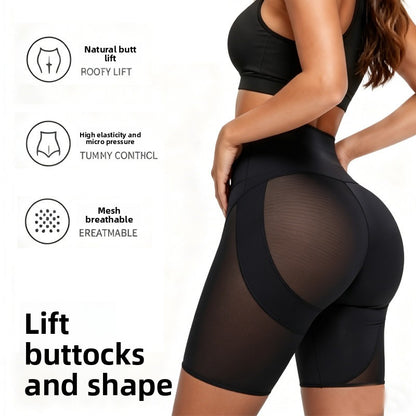 Mesh Light Compression Tummy & Butt Lifting Shapewear Shorts