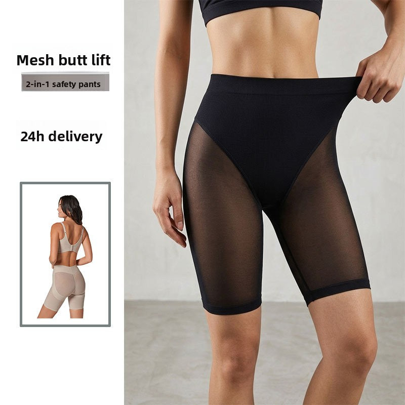 Mesh Light Compression Tummy & Butt Lifting Shapewear Shorts